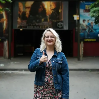 Тамара