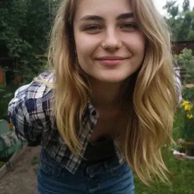 Карина
